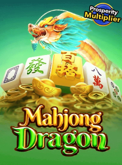 Megaways slot game cover